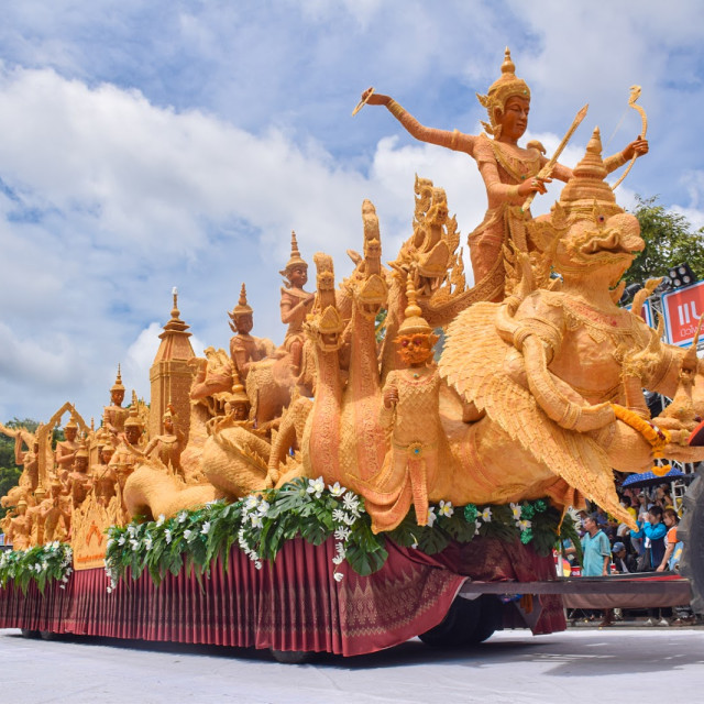 ศูนย์การเรียนเทียนพรรษาศรีประดู่ (Sripradoo Candle Learning Center)