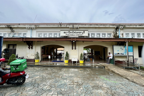 สถานีรถไฟเพชรบุรี (Phetchaburi Railway Station) Photo 3 of 5