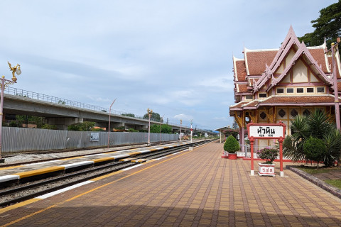 สถานีรถไฟหัวหิน (Hua Hin Railway Station)