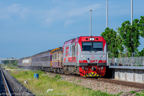 สถานีรถไฟวังก์พง (Wang Pong Railway Station) Photo 4 of 5