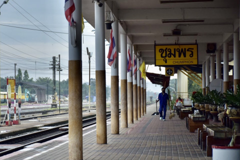 สถานีรถไฟชุมพร (Chumphon Railway Station) Photo 4 of 5