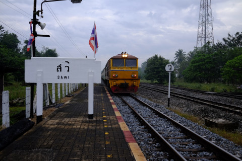 สถานีรถไฟสวี (Sawi Railway Station) Photo 5 of 5
