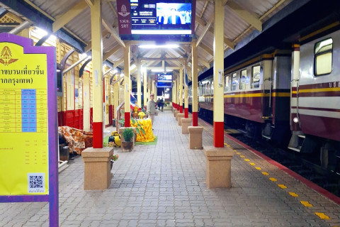 สถานีรถไฟหลังสวน (Lang Suan Railway Station)