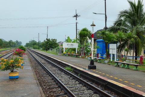 สถานีรถไฟท่าชนะ (Tha Chana Railway Station)