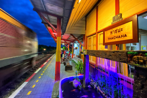 สถานีรถไฟท่าชนะ (Tha Chana Railway Station)