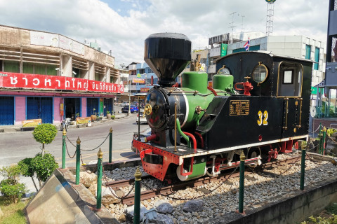 สถานีรถไฟชุมทางหาดใหญ่ (Hat Yai Junction Railway Station)