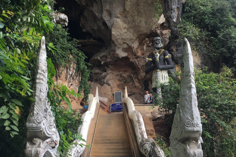 วัดคูหาภิมุข (Kuha Phimuk Temple) Photo 1 of 5