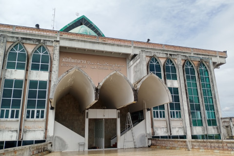 มัสยิดกลางประจำจังหวัดยะลา (Yala Central Mosque)