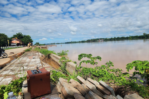 จุดชมวิวสะพานมิตรภาพไทย - ลาว (Thai-Lao Friendship Bridge Viewpoint) Photo 4 of 5