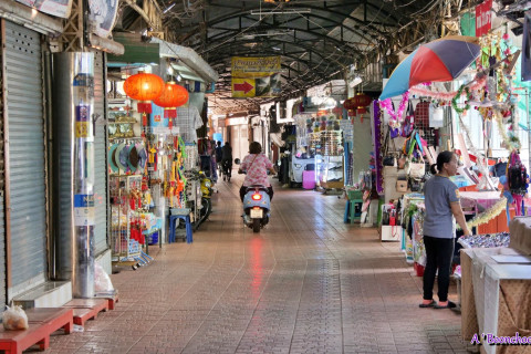 ตลาดท่าเสด็จ (Tha Sadet Market) Photo 2 of 5