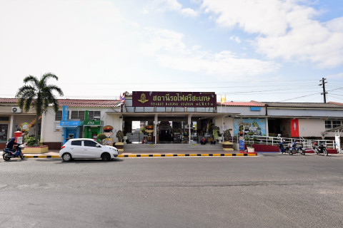 สถานีรถไฟศรีสะเกษ (Sisaket Railway Station) Photo 5 of 5