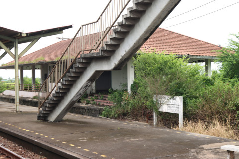สถานีรถไฟคลองแขวงกลั่น Photo 1 of 5