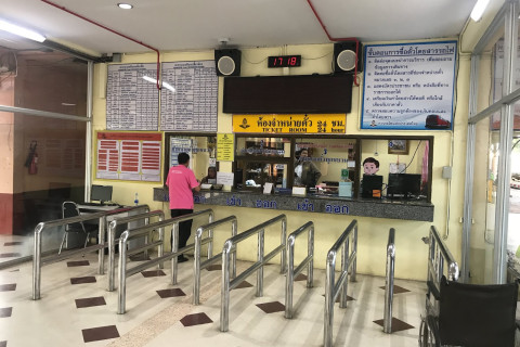 สถานีรถไฟชุมทางทุ่งสง Photo 5 of 5