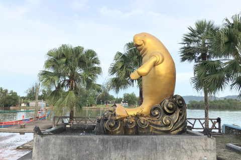 ศูนย์เรียนรู้ประวัติศาสตร์กันตัง Kantang Historic Learning Center (Kantang Historic Learning Center) Photo 1 of 5