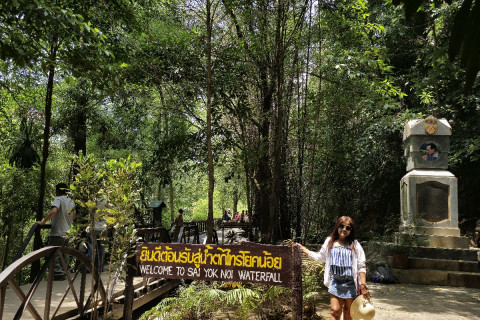 น้ำตกไทรโยคน้อย (น้ำตกเขาพัง) (Sai Yok Noi Waterfall) Photo 5 of 5