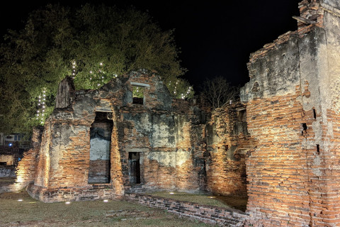 บ้านหลวงรับราชทูต (บ้านวิชาเยนทร์) (Ban Wichayen (Ambassadors House))