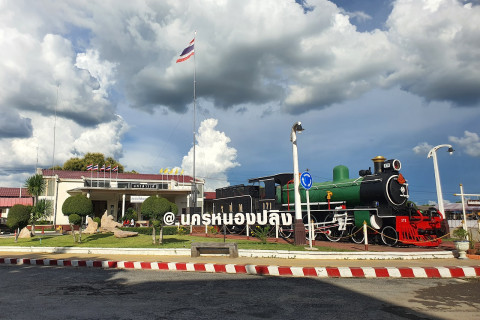 สถานีรถไฟนครสวรรค์ (Nakhon Sawan Railway Station)
