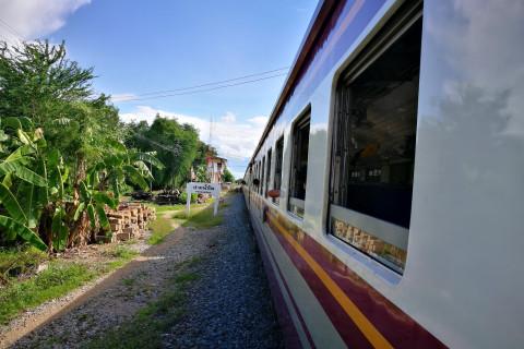 สถานีรถไฟปากน้ำโพ (Pak Nam Pho Railway Station) Photo 1 of 5