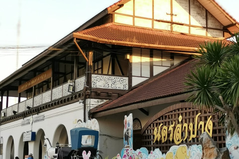 สถานีรถไฟนครลำปาง (Lampang Railway Station) Photo 1 of 5