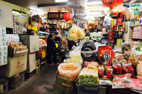 ตลาดวโรรส (Warorot Market)