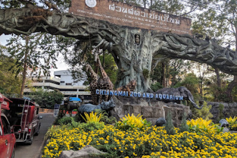 สวนสัตว์เชียงใหม่ (Chiang Mai Zoo)