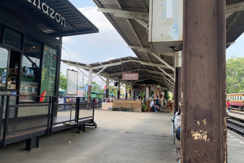 สถานีรถไฟธนบุรี (Thonburi Railway Station)