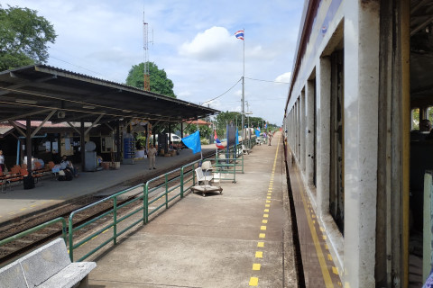 สถานีรถไฟศาลายา (Salaya Railway Station)