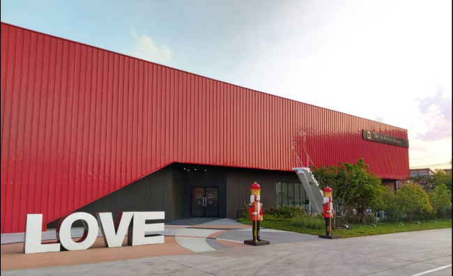 อาร์ต อิน พาราไดซ์ เชียงใหม่ (Art in Paradise Chiang Mai)