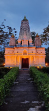 พุทธภูมิ สวนสมเด็จพระศรีนครินทร์ 84 (ทุ่งท่าลาด) (Buddhaphumi Princess Mother 84th Park (Thung Thalad))