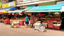 ตลาดกิมหยง (Kim Yong Market) Photo 1 of 5