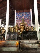 วัดทุ่งเศรษฐี (Wat Thung Setthi) Photo 5 of 5