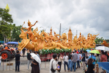 ศูนย์การเรียนเทียนพรรษาศรีประดู่ (Sripradoo Candle Learning Center)