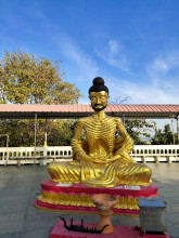 วัดพระใหญ่ (Wat Phra Yai) Photo 4 of 5