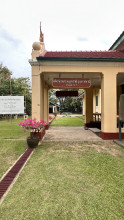พิพิธภัณฑสถานแห่งชาติอุบลราชธานี (Ubon Ratchathani National Museum) Photo 3 of 5