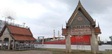 วัดใหญ่จอมปราสาท (Yai Chom Prasat Temple) Photo 4 of 5