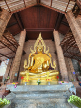 วัดใหญ่ชัยมงคล (Wat Yai Chaimongkol)