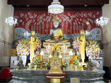 วัดใหญ่ชัยมงคล (Wat Yai Chaimongkol)